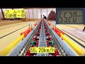 《Nゲージ》最高速 〝時速66km/h〟挑戦！（ スケールスピード マッハ8 ）