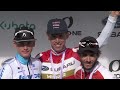 RUI COSTA WINS JAPAN CUP CYCLE ROAD RACE 2023