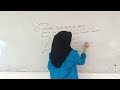 Video UAS Pengembangan Materi Matematika Kelas 4D PGMI Siti Mardiah