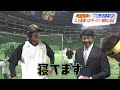 熱男リポート　柳田に迫る！【ホークスＶ奪還へのキーマン】【スポーツキラリ★】