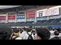 【神曲！？】千葉ロッテマリーンズ2024決起集会　石川慎吾選手　新応援歌