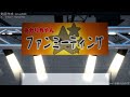 【MMD-紳士向け】エ〇バニーあかりちゃんで『Ghost Dance』