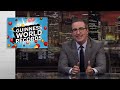 Gurbanguly Berdimuhamedov: Last Week Tonight with John Oliver (HBO)