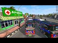 KSB 05 FT SPB ‼️ Mabar Silahturahim Bussid V371 ‼️Mabar Konvoi Bussid ‼️ Bus Simulator Indonesia