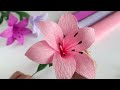 🌸LILY🌸 Crepe Paper Flowers/Flower Craft Ideas