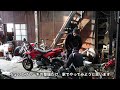 XR100モタード納車