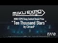 Dreamstate x Ten Thousand Stars Mashup.