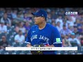 ‘류현진’이 142km 구속으로도 MLB에서 살아남을 수 있는 진짜 이유