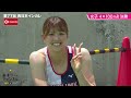 【第77回西日本インカレ】王者の走り！甲南大学が西日本４大会連続優勝！〈女子4×100mR　決勝〉