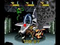 Battletoads arcade 3 player Netplay 60fps