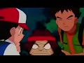 Ash and Brock Roasts Old Woman