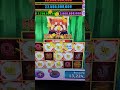 Ruby Link Fire Panda - Major Jackpot big win