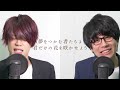 Japanese Chorus Songs COMPILATION Vol.2 - 合唱人気曲まとめ vol.2 / 歌詞付き / メドレー / 定番曲【MELOGAPPA】