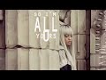 Haley Smalls - All Yours (Official Lyric Video)