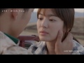 [MV] LYn(린) - With You l Descendants of the Sun 태양의 후예 OST