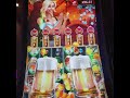 Heidi's BierHaus 😍👍🤩free spins with lyrics 👍😁😉