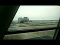 Swiss air, Boeing 777-300ER, GE90 takeoff in Shanghai Pudong airport. Plane spotting, part 2.