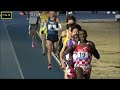 【10000M 】完全覚醒！旭化成ルーキー・長嶋幸宝がNCG 10000mを27分44秒でトップフィニッシュ！！この男の走力底が知れません！！【U20歴代2位】