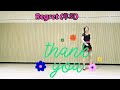 Regret (후회 ) Line dance/ 가요라인댄스/ Absolute  Beginner (왕초급) / Demo