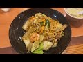 Daily life living in japan[japan diaries] grocery, dinner w/ japanese guy/ A salary woman in japan