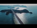 [4K]来島海峡大橋  (しまなみ海道)　ドローン空撮 | Kurushima Kaikyo Bridge,Japan　Drone movie