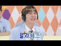 seventeen seungkwan being unintentionally funny