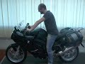 First start  BMW F800ST