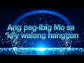 Di Ka Nagkulang (Short Video Lyrics)