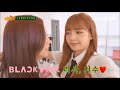 [BLACKPINK] Jisoo is soft for Lisa (Lisoo)