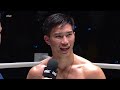 Tawanchai vs. Davit Kiria | ONE Championship Full Fight