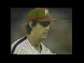 Baseball Fever - Catch It  (1978-1980)