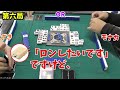 DNA改造でチート四暗刻！？  ルール崩壊の遊戯王麻雀www 【モナカ公国Rコラボ】