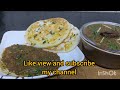 Masoor Dal Curry Whole Masoor Dal recipe sihikitchen #foodblogger #foodvlog #foodie #yummyfood
