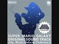 03Attack!Koopa'sFleet super mario galaxy OST