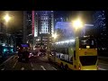 Timelapse of the evening bus in Hong Kong, Tai Po to Central