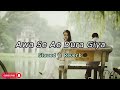 ආවා සේ ඈ දුර ගියා | Awa se e dura giya (Slowed + Reverb) | SLRV MUSIC |