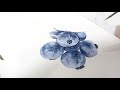 Watercolor painting : Realistic Blueberry watercolor painting | step by step guide to paint