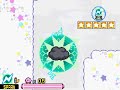 Kirby Squeak Squad - World 3 - Cushy Cloud