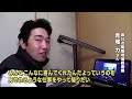 南極料理人（2017年2月28日放送）