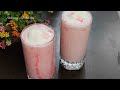 Rooh Afza Lassi ❤️ l गर्मी और लू से मिलेगी राहत बेहद सिंपल है इसकी रेसिपी l Lassi Recipel Rose Lassi