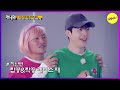 [RUNNINGMAN] The members need to make the healthy dish they will hate (ENGSUB)