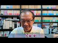 石丸伸二VS古市憲寿で明らかになった古市氏のレベル。エセ学者の典型か？現在も「政権交代は必要ない」と言う自民党支持者。元朝日新聞・記者佐藤章さんと一月万冊