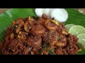 Tasty Kerala Style Prawns Roast - Chemmeen Roast