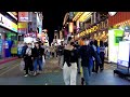 4K 60fps / Seoul Korea / relax walk