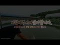 장대비속 붕어들,힐링되는 낚시영상,우중에도 나올 놈은 나옵니다.2023.9.16