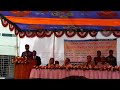 Welcome speech for the newcomer of Collectorate School and College, Rangpur