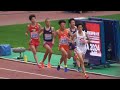 決勝  U20男子5000m  日本選手権陸上2024