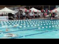 Caymen Fiarkoski swims 200 meter freestyle at LC state