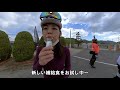 【悲劇の事態】荒天のしまなみ縦走140km！グランツールせとうち2021【自転車イベント】