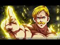 Nanatsu no Taizai OST - Escanor Theme | EPIC VERSION